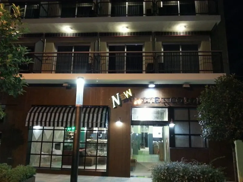 New Hotel Colon Mataro